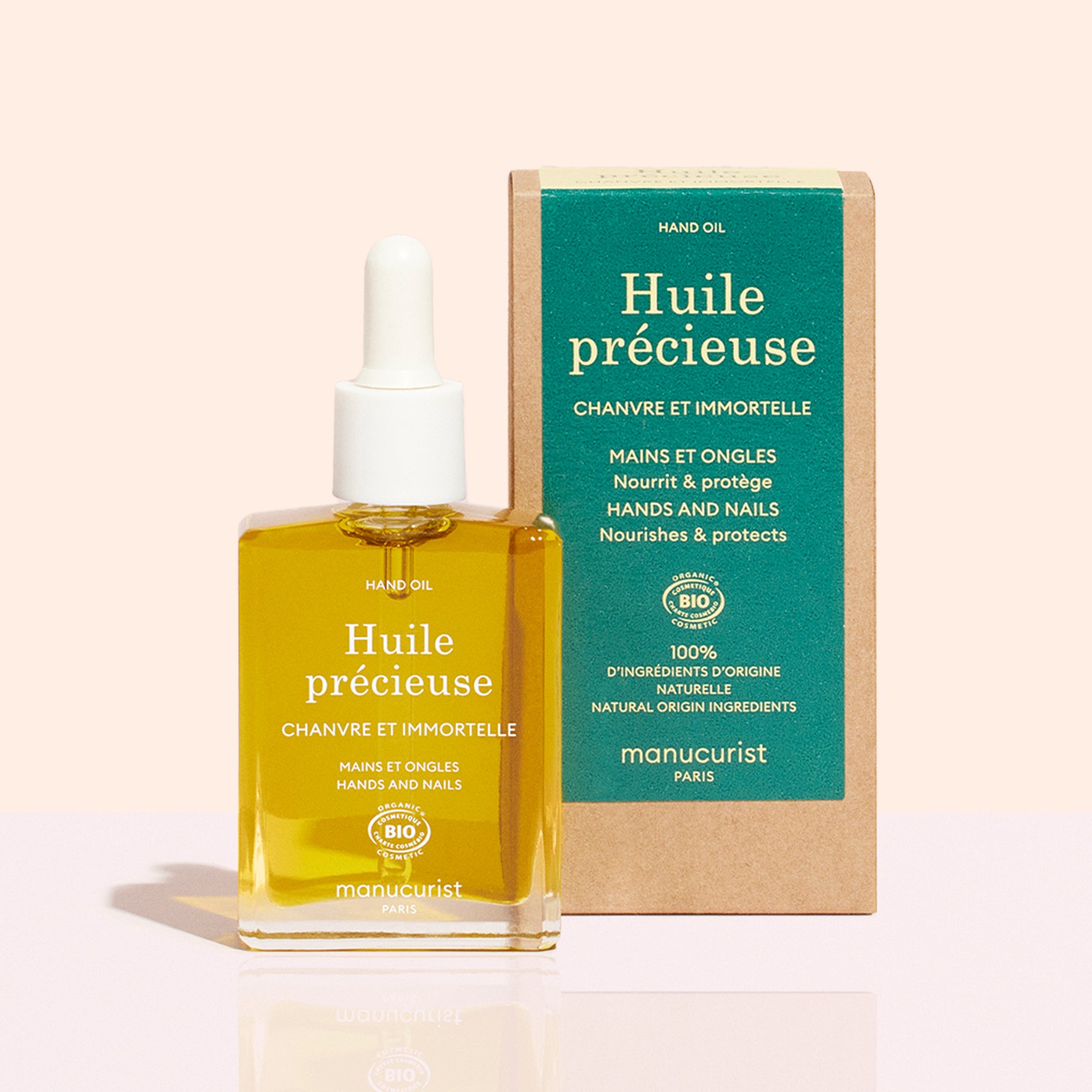 manucurist-kostbares-l-cosmos-organic-veganes-nagel-und-hand-l-hanf-immortelle image 8