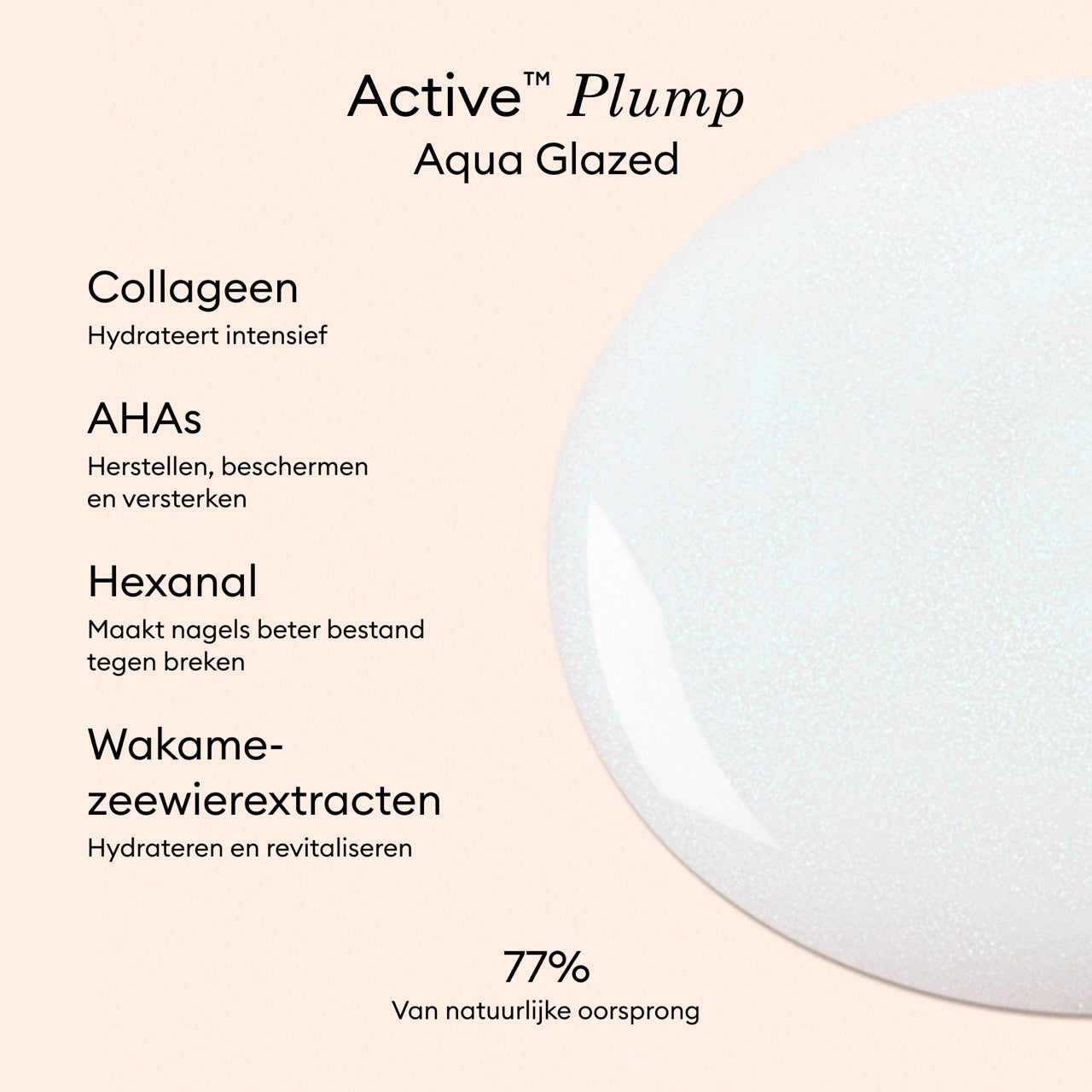 manucurist-active-plump-aqua-glazed-pflegelack-mit-kollagen image 5
