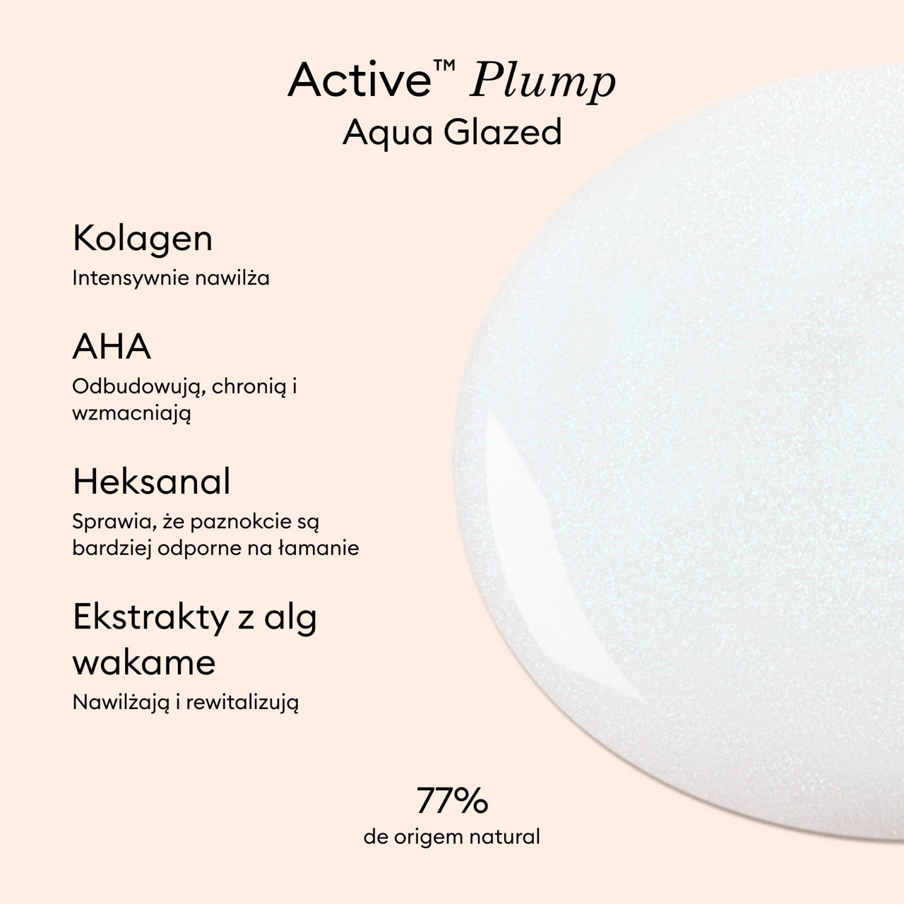 manucurist-active-plump-aqua-glazed-pflegelack-mit-kollagen image 4
